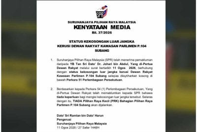 Kenyataan dikeluarkan SPR pada Selasa