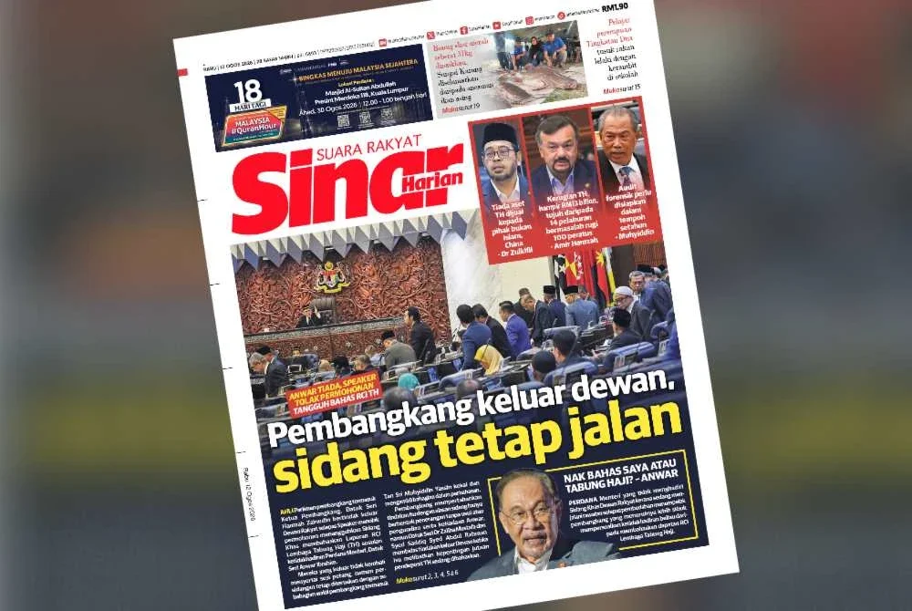 Laporan muka depan Sinar Harian pada Rabu.