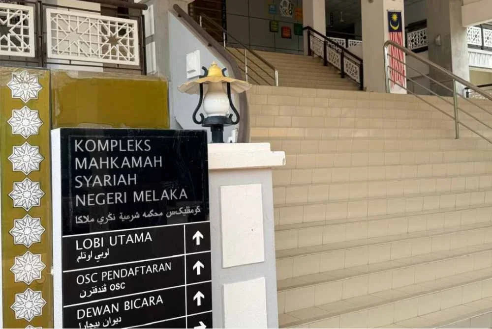 Mahkamah Tinggi Syariah Melaka. 