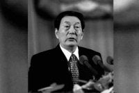 Zhu Rongji