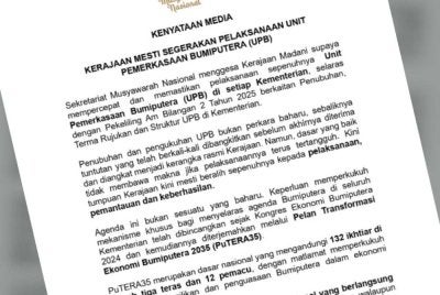 Kenyataan Sekretariat Musyawarah Nasional pada Khamis mengenai gesaan pelaksaan UPB di setiap kementerian.