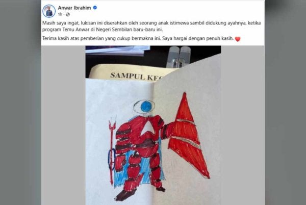 Anwar kongsi lukisan penuh makna pemberian anak istimewa
