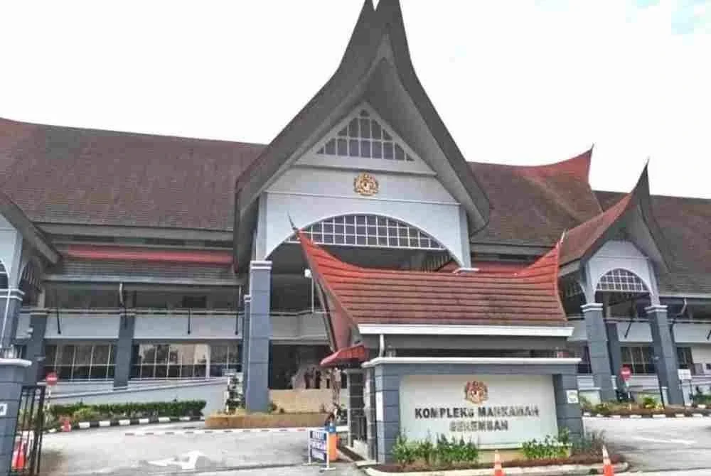 Kompleks Mahkamah Seremban. Gambar hiasan 