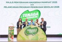 Dari kiri: Pegawai Eksekutif Perniagaan MILO® Malaysia & Singapura, Ng Su Yen, Ketua Pegawai Eksekutif Nestlé Malaysia, Singapura & Brunei, Juan Aranols, Ketua Pengarah Pendidikan Malaysia, Datuk Dr. Mohd Azam Ahmad, Timbalan Pengarah KPM, Mohd Kamal Hashim dan Pengarah Jualan Tetra Pak Malaysia, Yew Teong Koh merasmikan Majlis Penyerahan Anugerah Manfaat 2025 serta Pelancaran Program MILO® Tenaga Untuk Kebaikan 2026.