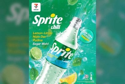 Sprite Chill Lemon-Limau Nipis dan Pudina yang menggabungkan rasa lemon-limau nipis ikonik Sprite dengan sensasi pudina yang menyegarkan.
