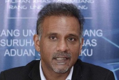 Timbalan Setiausaha Agung DAP, Ramkarpal Singh
