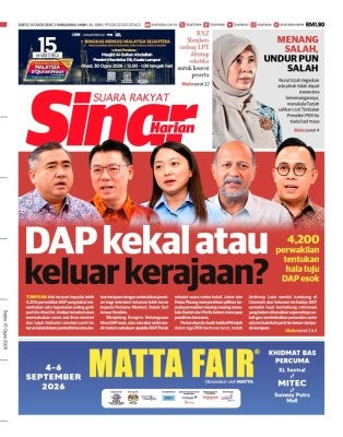 No Image Caption