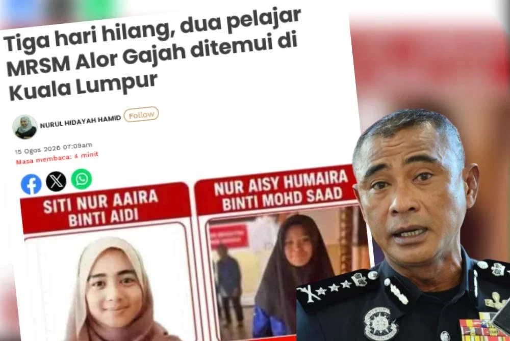 Fadil berkata, punca dan keadaan berkaitan kejadian ini masih dalam siasatan polis.