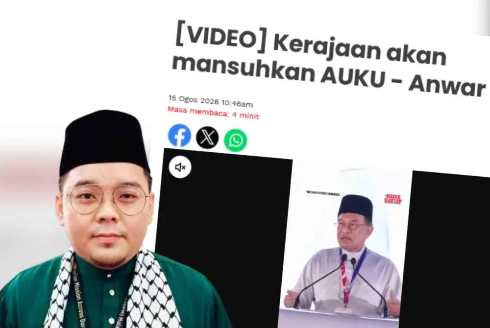 Ahmad Fahmi berkata, persoalan hari ini bukan sekadar mengenai pemansuhan sebuah akta, tetapi tentang bentuk ekosistem pendidikan tinggi yang mahu dibina selepas AUKU.