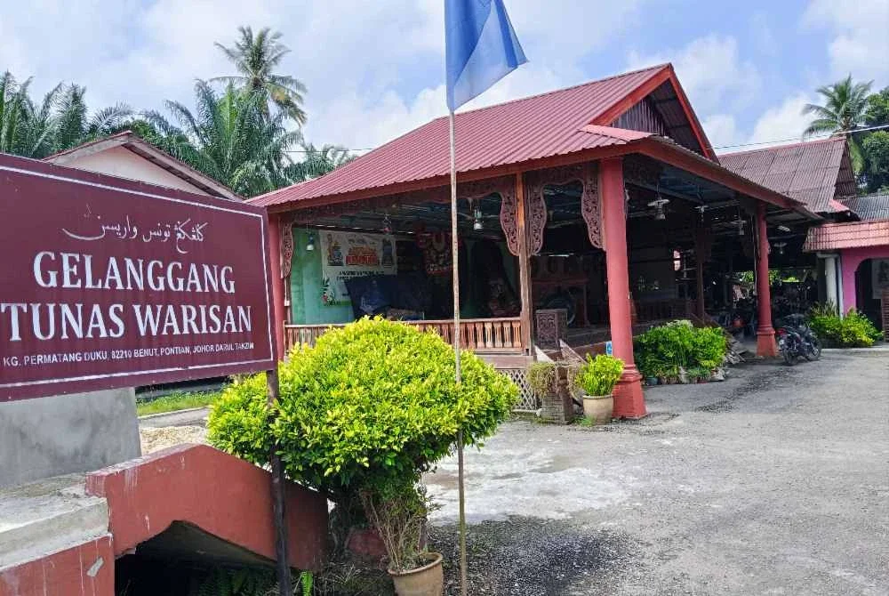Gelanggang Tunas Warisan pernah menjadi lokasi pertandingan gasing sempena Hari Keputeraan Sultan Johor peringkat daerah Pontian