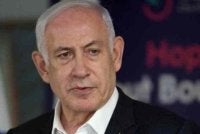 Netanyahu
