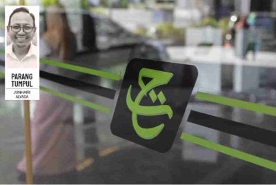 TH bukan institusi kecil dan ia mempunyai lebih 9.7 juta pendeposit dan aset RM98.58 bilion. - Gambar hiasan