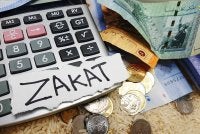 LEBIH baik (afdal) untuk melaksanakan zakat kepada pusat kutipan zakat di negeri tempat seseorang itu bekerja. 
