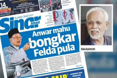 Anwar boleh menubuhkan badan penyiasat dan RCI sekiranya tidak mempercayai pengurusan tertinggi Felda berhubung isu beban hutang hampir RM1 billion setahun.