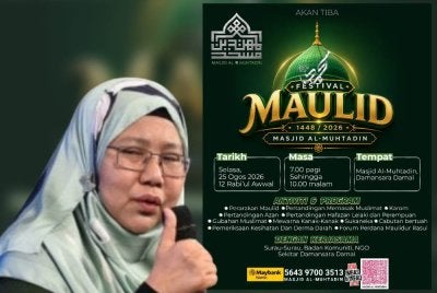 Marhaini berkata, kelainan utama program itu ialah acara Perarakan Pendakian Aqabah yang dijadualkan bermula jam 7 pagi dari stesen Petronas berdekatan hingga ke Dewan KAFA Masjid Al-Muhtadin.