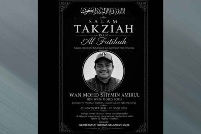 Allahyarham Wan Mohd Shymin Amirul Wan Sofli, difahamkan rebah di lokasi sebelum pasukan perubatan memberikan bantuan kecemasan.