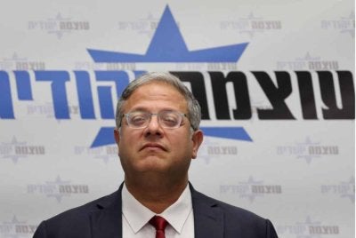 Ben-Gvir. - Foto: Aljazeera