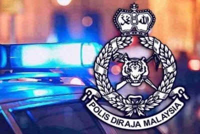Suspek berasal dari Kedah dan bekerja sendiri itu ditahan di Langgar, Kedah semalam dan kini direman tiga hari bermula hari ini. Gambar hiasan