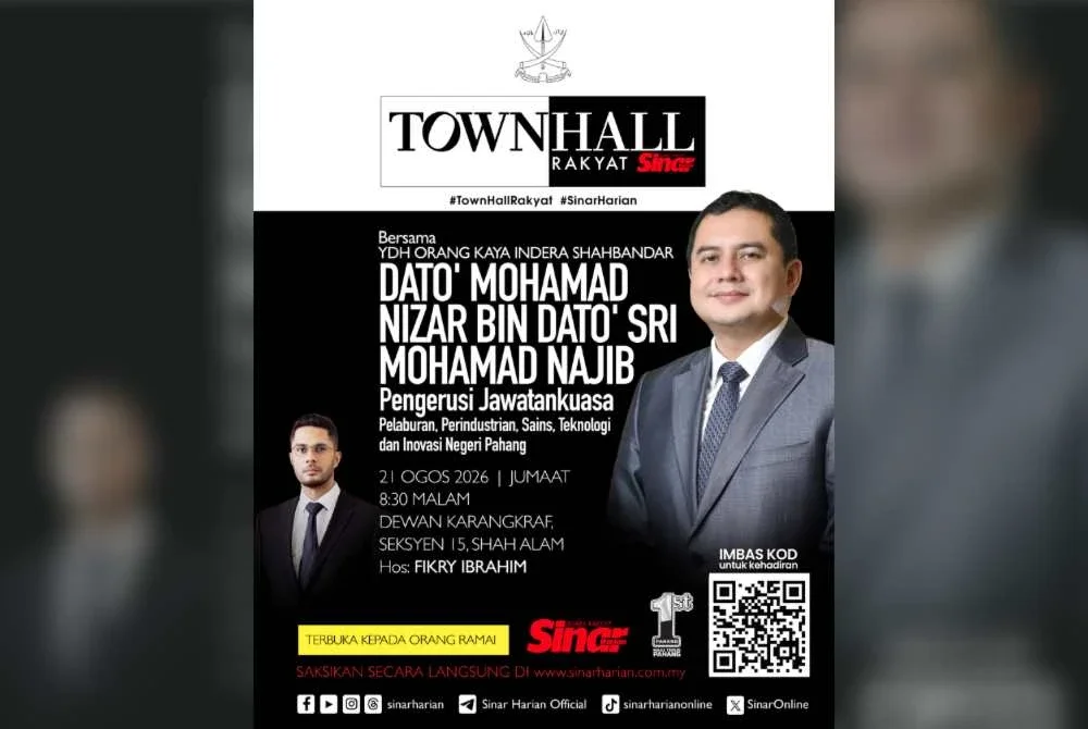 Town Hall Rakyat dengan kerjasama kerajaan negeri Pahang itu bakal menampilkan Exco Pelaburan, Perindustrian, Sains, Teknologi dan Inovasi Negeri Pahang, Datuk Mohamad Nizar Mohamad Najib.