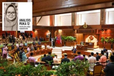 Persidangan dewan yang meluluskan RUU Kesalahan Syariah (Kelantan) 2026. 