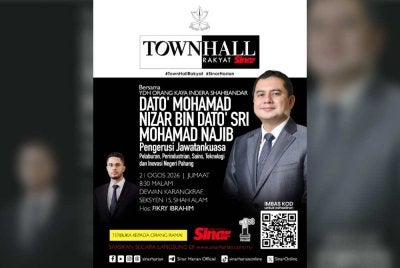 Town Hall Rakyat dengan kerjasama kerajaan negeri Pahang itu bakal menampilkan Exco Pelaburan, Perindustrian, Sains, Teknologi dan Inovasi Negeri Pahang, Datuk Mohamad Nizar Mohamad Najib.