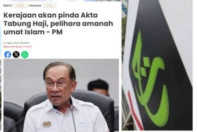 TH menyambut baik langkah kerajaan untuk meminda Akta Tabung Haji 1995 selaras dengan syor RCI. 