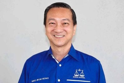 Jeck Seng 