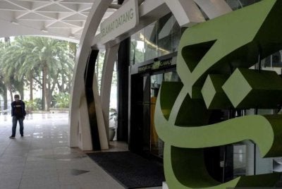 Ahli Lembaga Pengarah perlu mempunyai kepakaran yang kukuh dalam bidang kewangan dan Syariah khususnya dalam menyelia aktiviti pelaburan TH. Foto hiasan