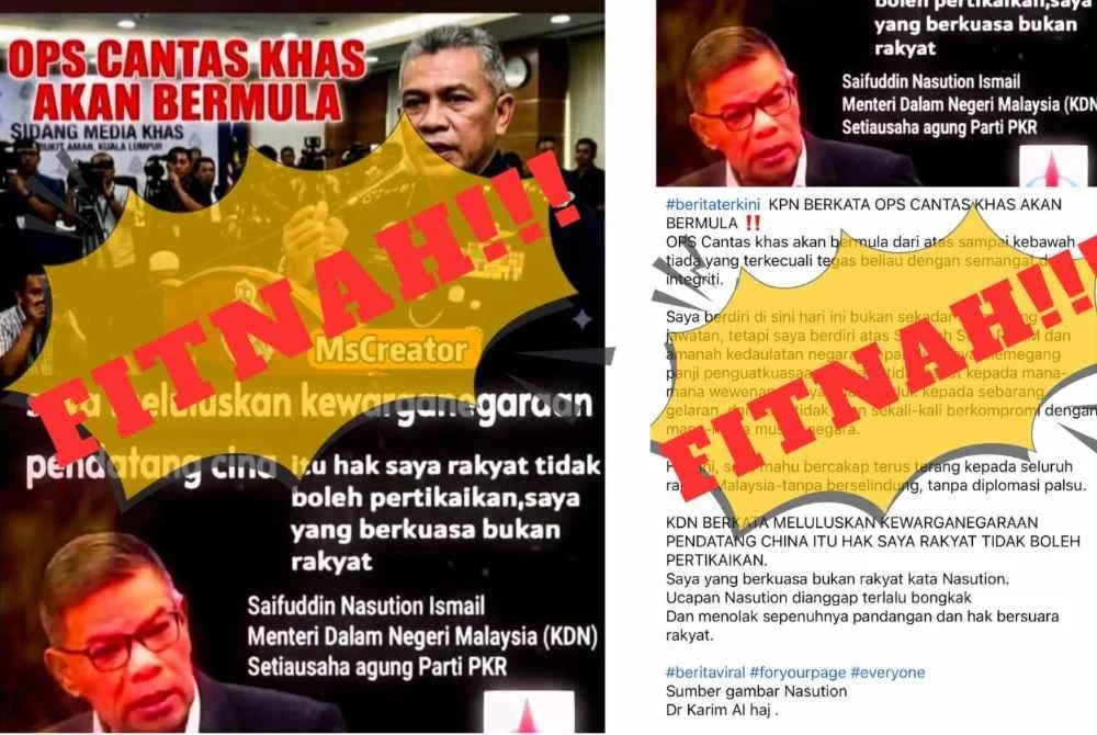 Tular kenyataan palsu terhadap dakwaan memberikan kewarganegaraan secara borong di media sosial. Foto: FB Saifuddin