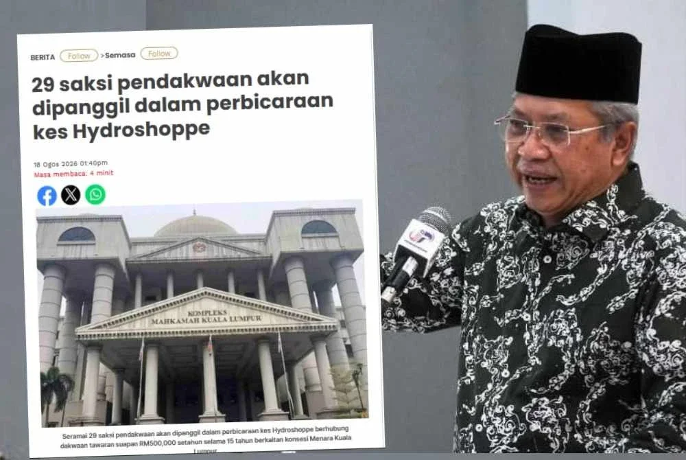 Annuar Musa