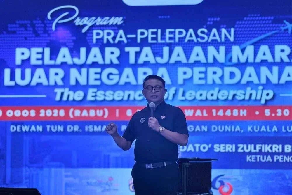 Zulfikri ketika segmen 'The Essence of Leadership' Program Pra-Pelepasan Pelajar Tajaan Mara ke Luar Negara Perdana 2026 sesi petang bertempat di Pusat Dagangan Dunia (WTC), di sini pada Rabu. 