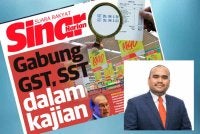 Laporan muka depan Sinar Harian pada Rabu. Gambar kecil: Datuk Seri Dr Azman Yusoff