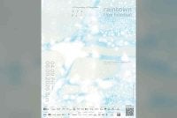  Raintown Film Festival yang berlangsung pada 4-6 September di Paragon Cinemas Taiping Mall.