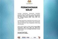Lembaga Peperiksaan, KPM memohon maaf atas kekeliruan berkaitan Kenyataan Media Tarikh Pelaksanaan Peperiksaan SPM Tahun 2026 yang dikeluarkan semalam.