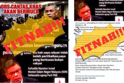 Tular kenyataan palsu terhadap dakwaan memberikan kewarganegaraan secara borong di media sosial. Foto: FB Saifuddin