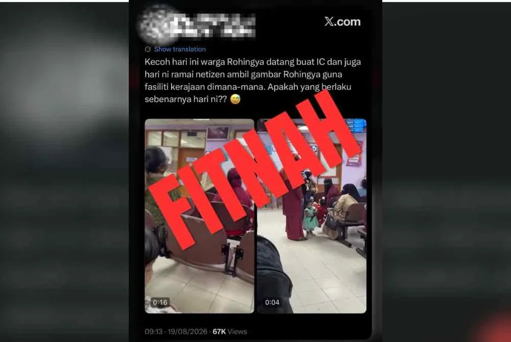 Tangkap layar tular di media sosial mengenai dakwaan kehadiran warga Rohingya di Jabatan Pendaftaran Negara.