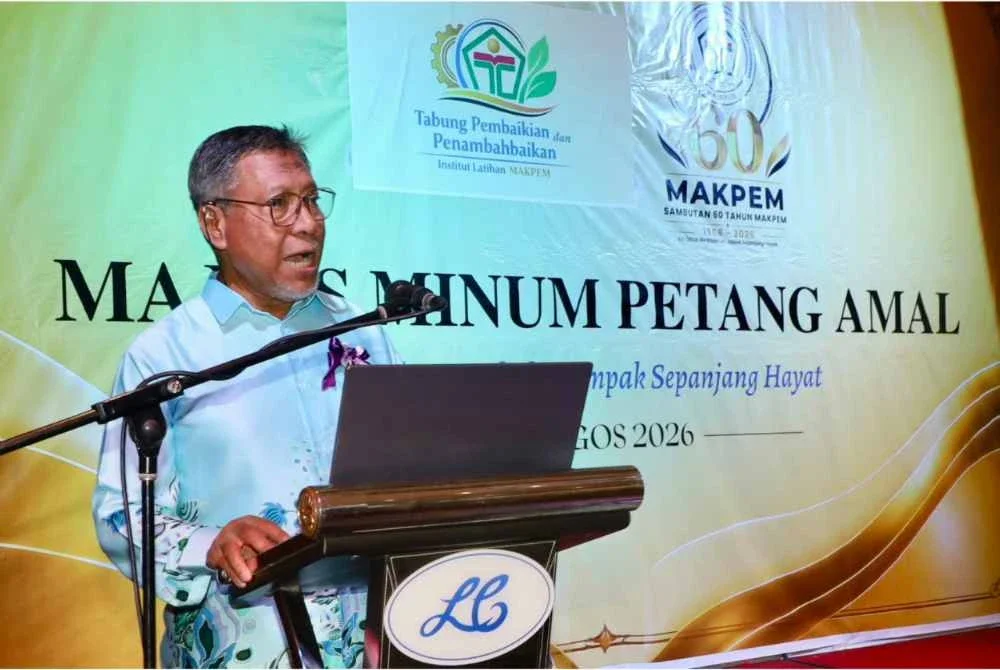 Ainullotfi ketika berucap pada majlis meraikan perjalanan enam dekad MAKPEM pada Khamis.