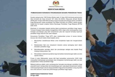 Kenyataan media mengenai persetujuan membangunkan kerangka perundangan baharu pendidikan tinggi menerusi pendekatan Akta Pendidikan Tinggi Tunggal (One Higher Education Act (OHEA)