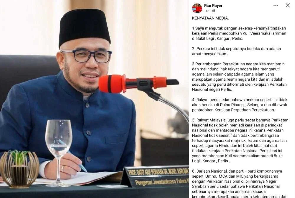 Mohd Asri