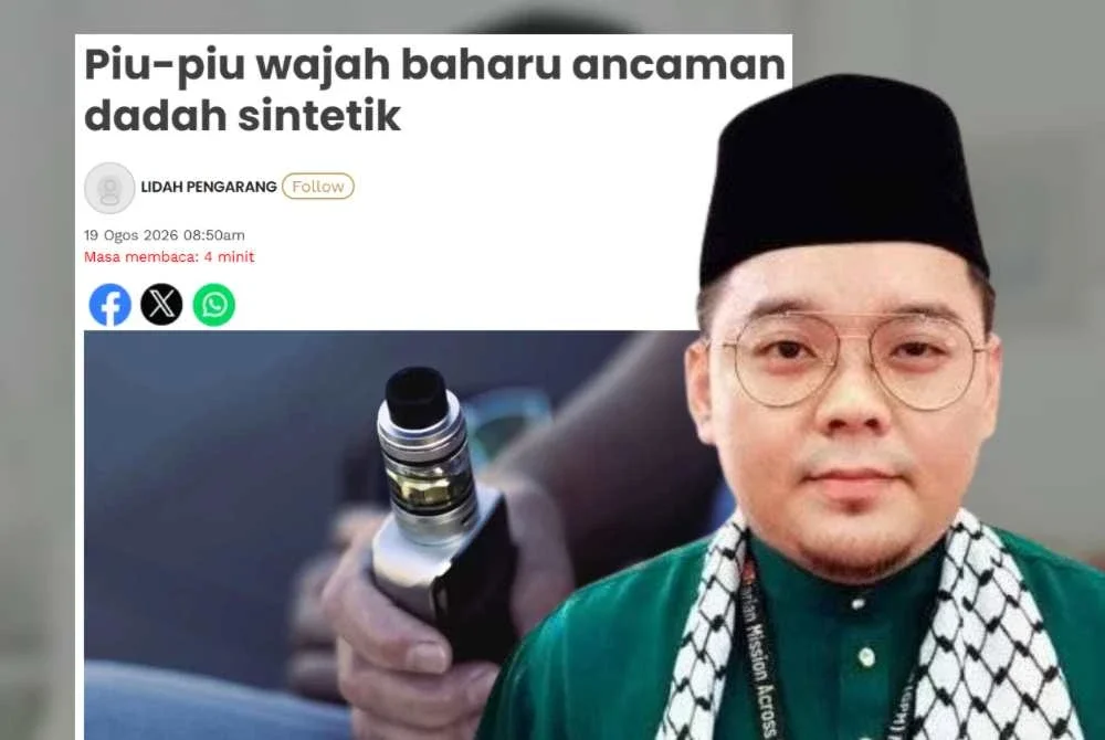 Ahmad Fahmi menegaskan, ancaman penularan cecair vape menggunakan istilah seperti ‘Piu Piu’ dan ‘Magic Mushroom’ perlu dikekang segera bagi mengelak lebih ramai golongan muda terjebak.
