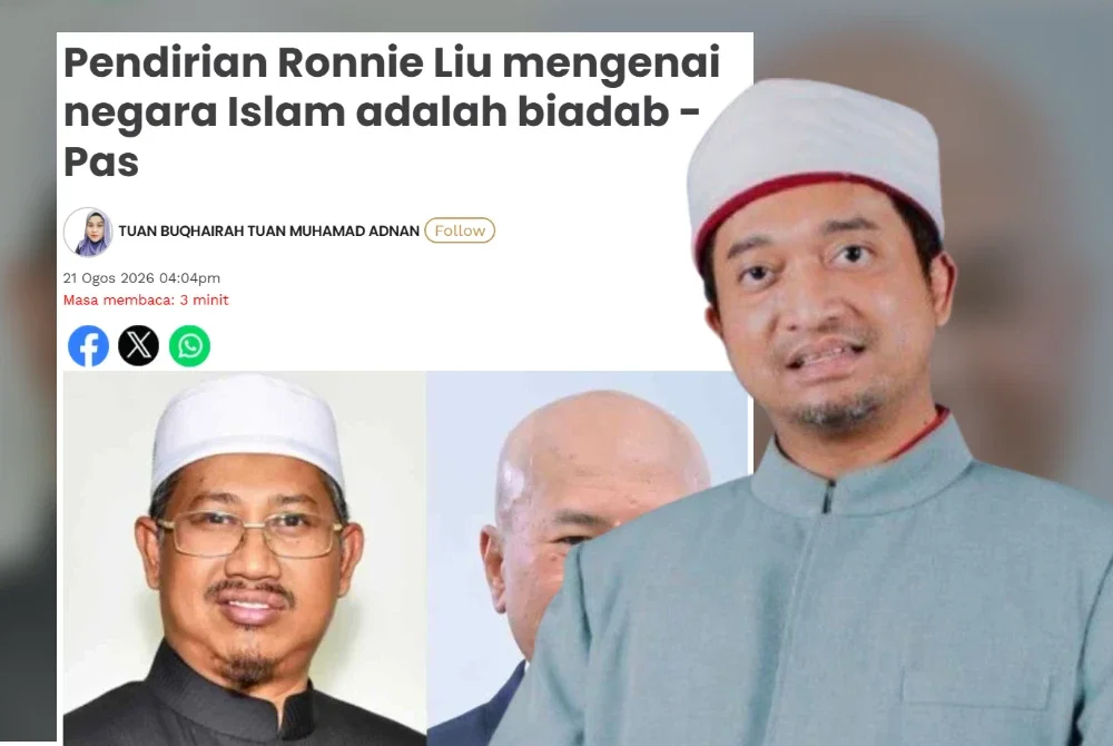 Ahmad Fauwaz mengingatkan semua pihak bahawa Malaysia adalah sebuah negara Islam.