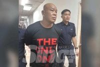 Tertuduh dibawa keluar dari Mahkamah Majistret Johor Bahru selepas mengaku bersalah menghina agama Islam.