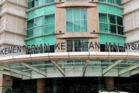 KKM menjelaskan bahawa metanol ialah bahan kimia yang tidak dibenarkan digunakan sebagai bahan aktif dalam kosmetik termasuk pensanitasi tangan, kecuali dalam kuantiti amat kecil bagi tujuan tertentu dan penggunaan secara tidak terkawal boleh mendatangkan risiko kesihatan serius.