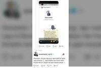 Tangkap layar respons Perdana Menteri selepas menerima jemputan dari seorang murid Al Sakeenah Learning Centre.