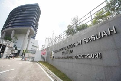 SPRM sedang meneliti kebimbangan berkaitan dakwaan pencampuran atau penggabungan kargo petroleum sebelum sebarang tindakan susulan diambil - Gambar hiasan