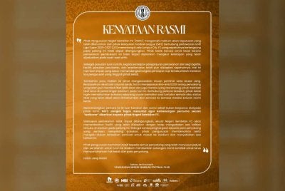 Kenyataan rasmi NSFC yang menuntut kemenangan percuma susulan penundaan aksi Liga Super selepas pemain KL City mengalami influenza.