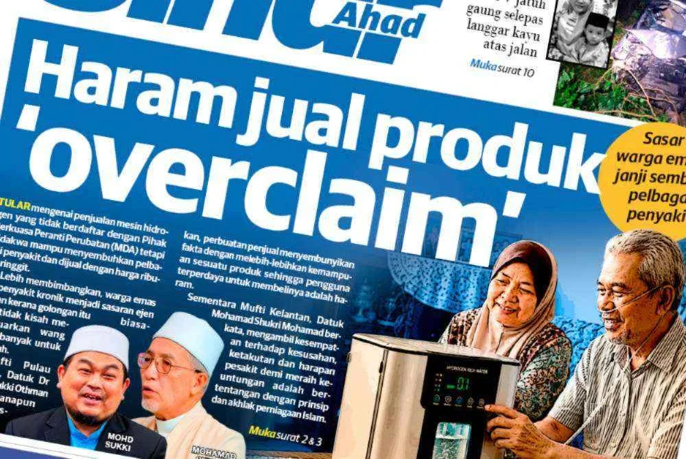 Laporan muka depan Sinar Harian.