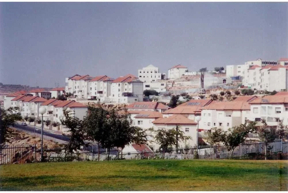 Beitar Illit