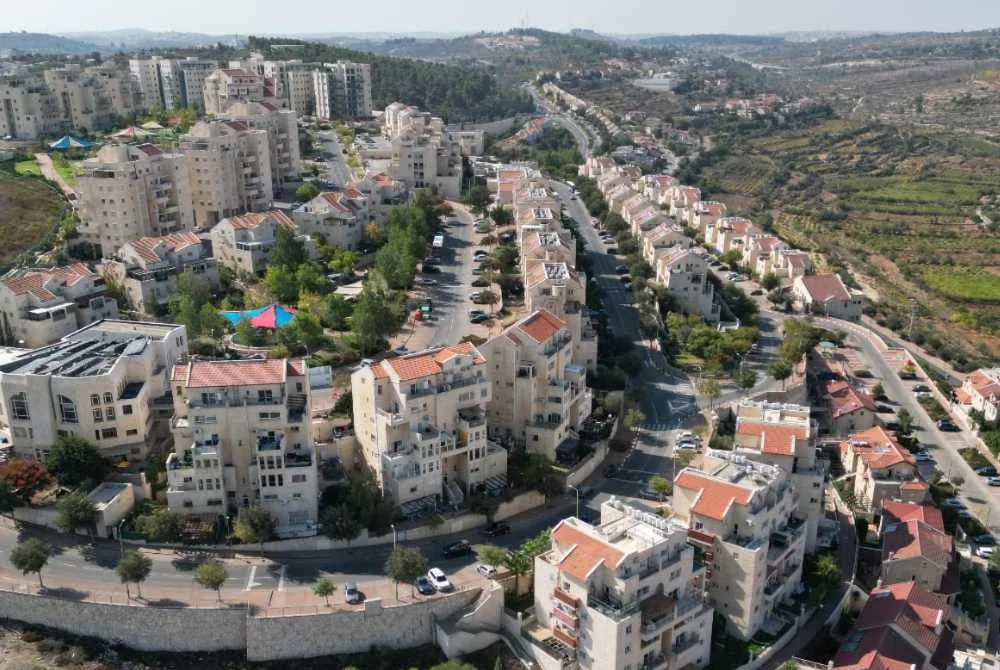 Efrat