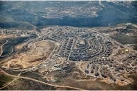 Modi'in Illit